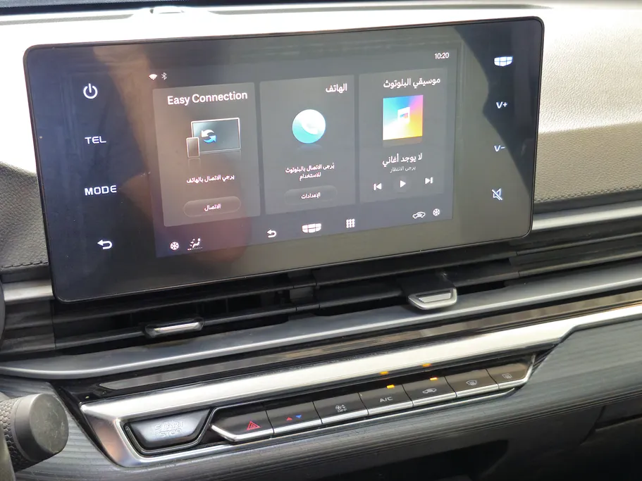2023 Geely Emgrand GS 