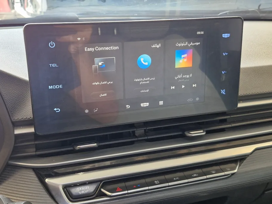 2023 Geely Emgrand GS 