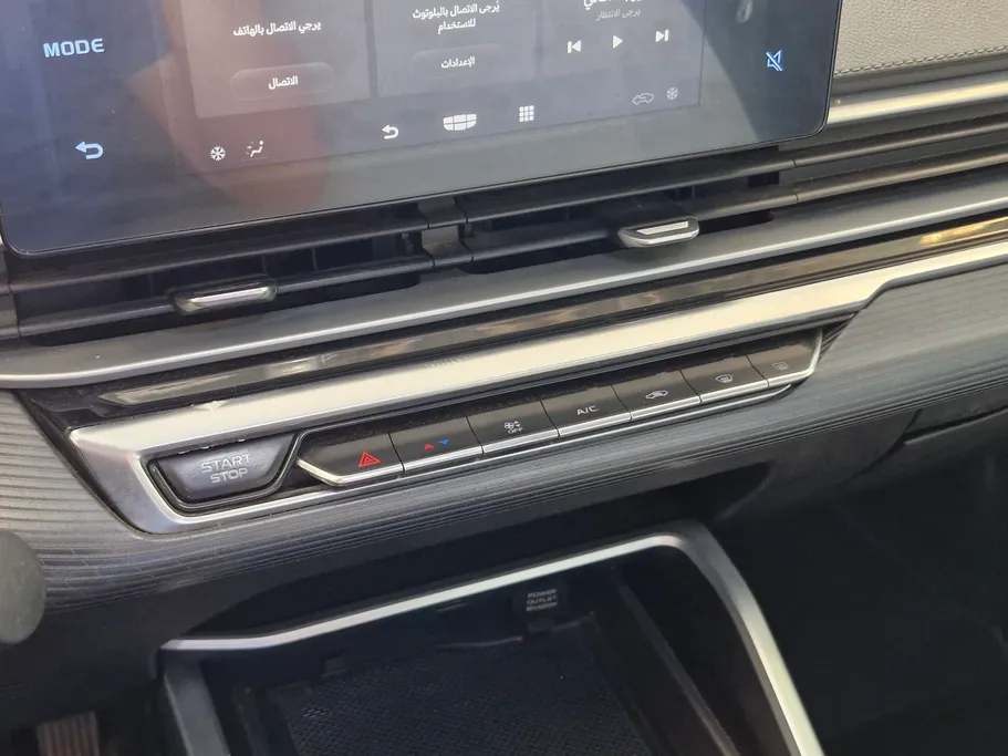 2023 Geely Emgrand GS 