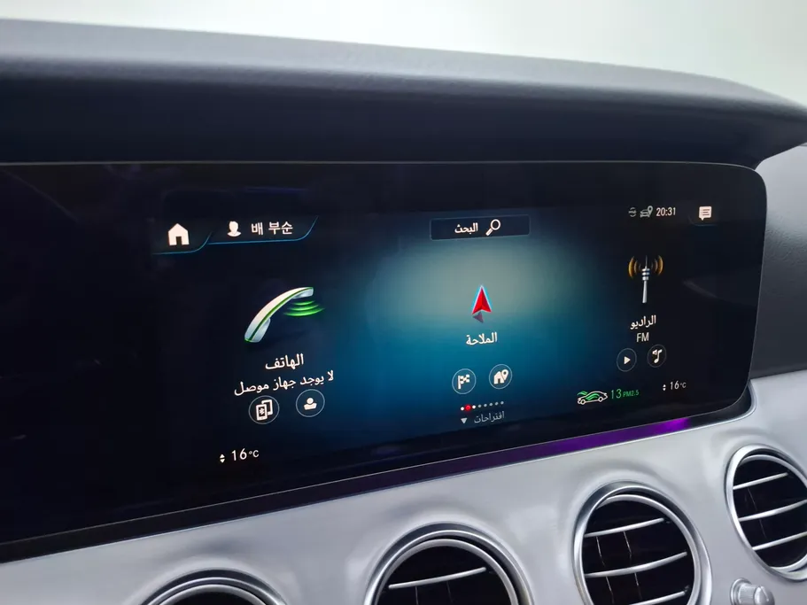 2021 Mercedes E 250 