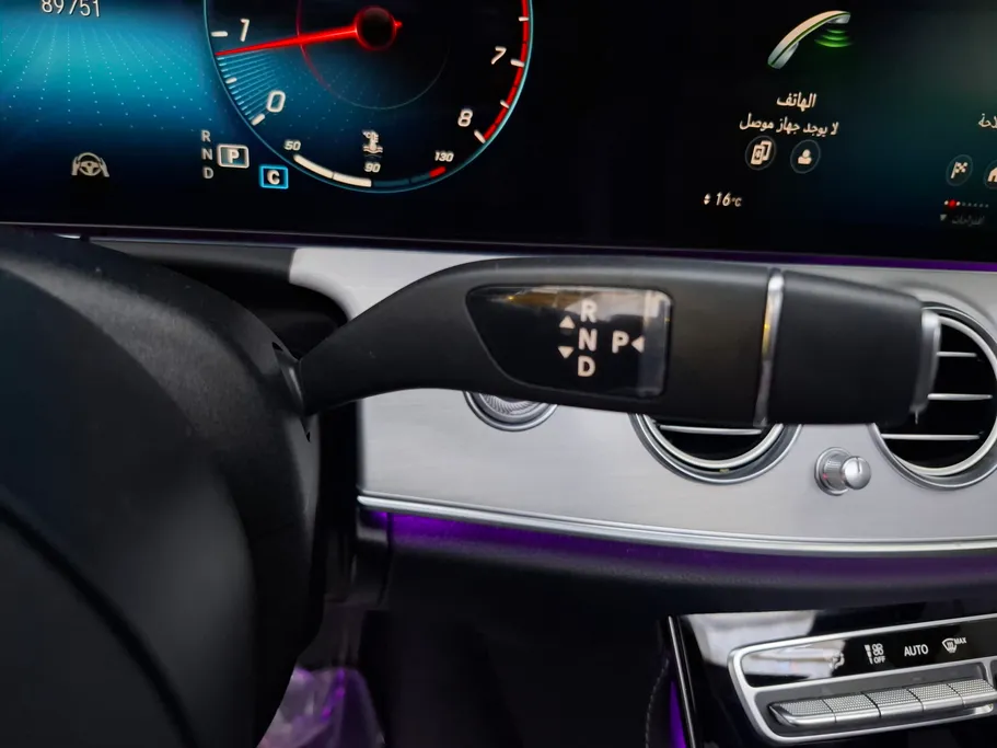 2021 Mercedes E 250 