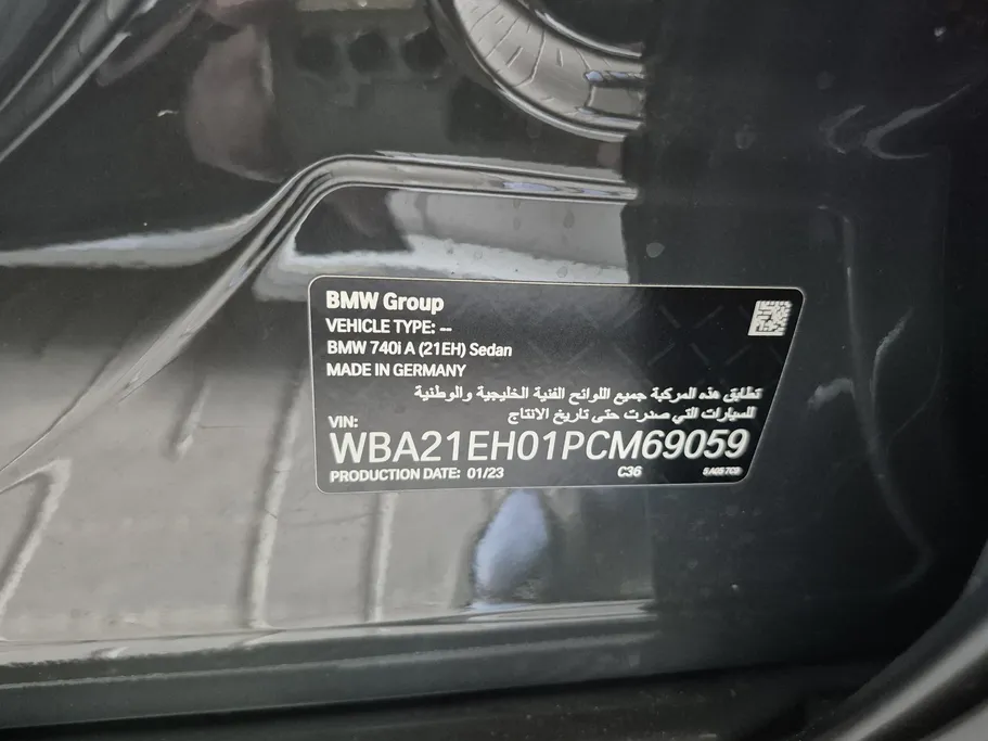 2023 BMW 7 Series 740Li 