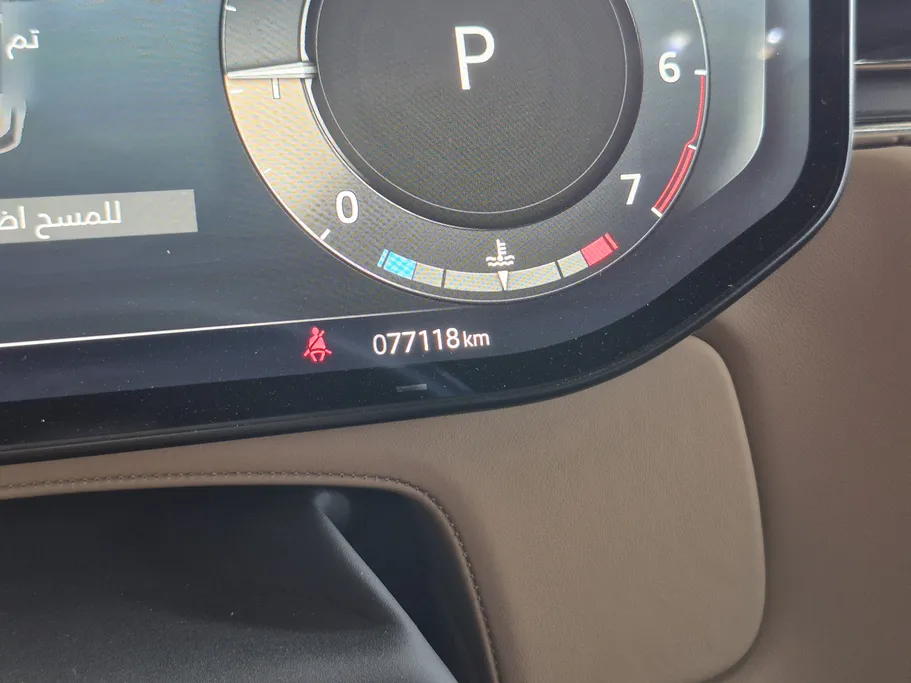 2023 Range Rover Range Rover  SE 