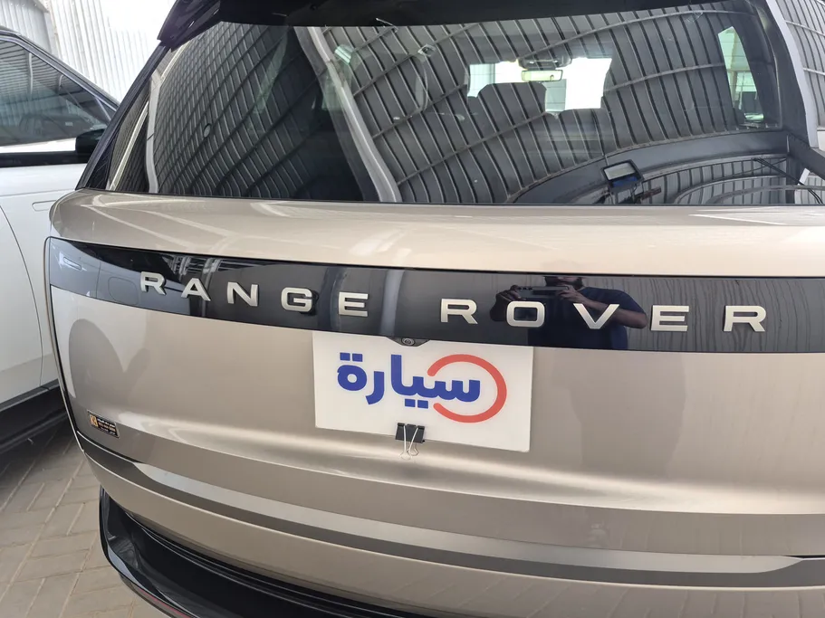 2023 Range Rover Range Rover  SE 