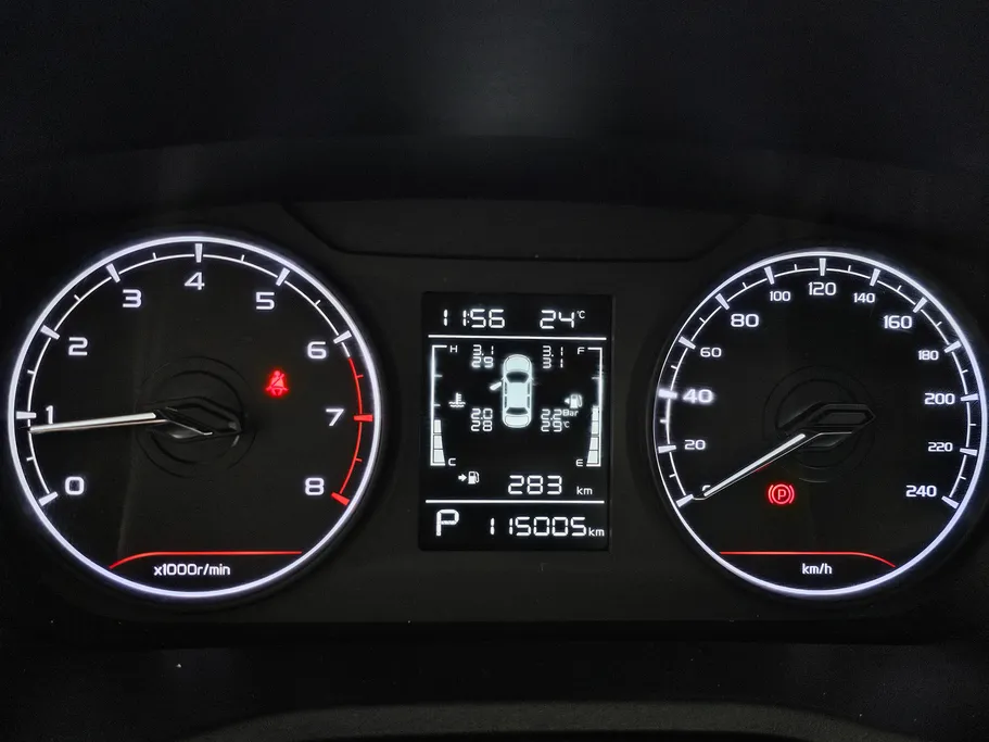 جيلي امجراند GS 2023 