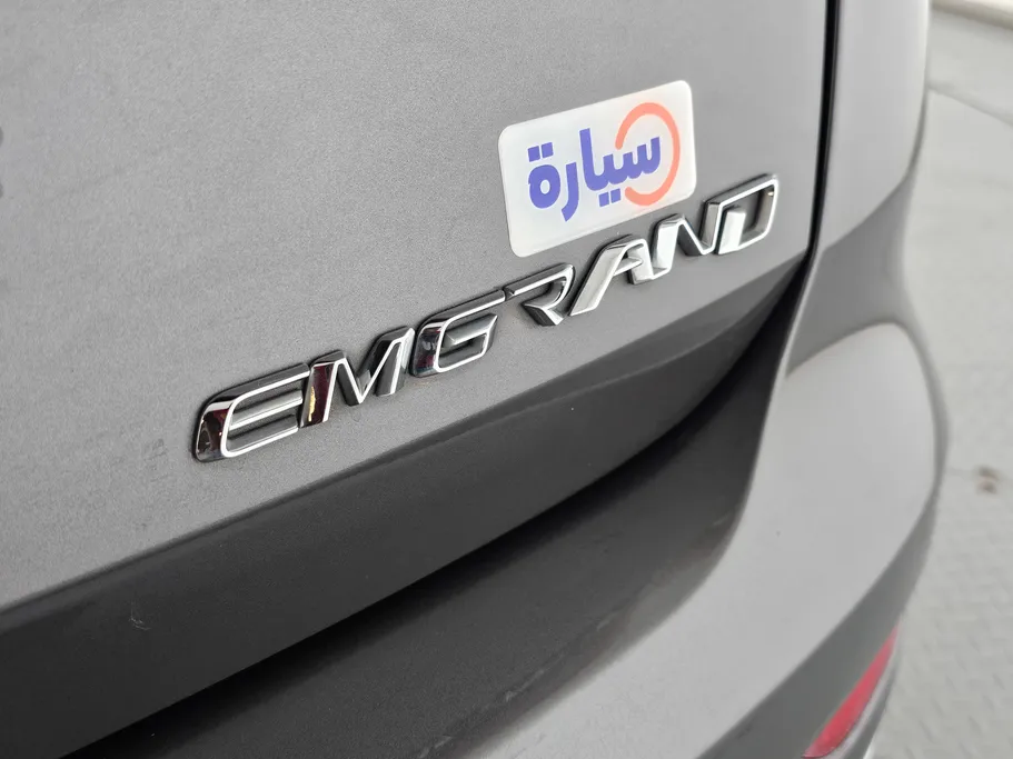 جيلي امجراند GS 2023 