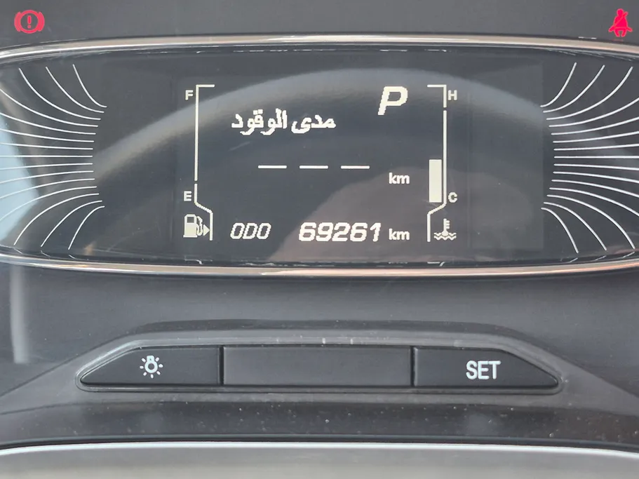 شفروليه جرووف LT 2023 