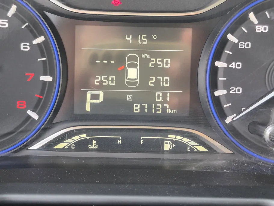 GAC GS3 GS 2023 