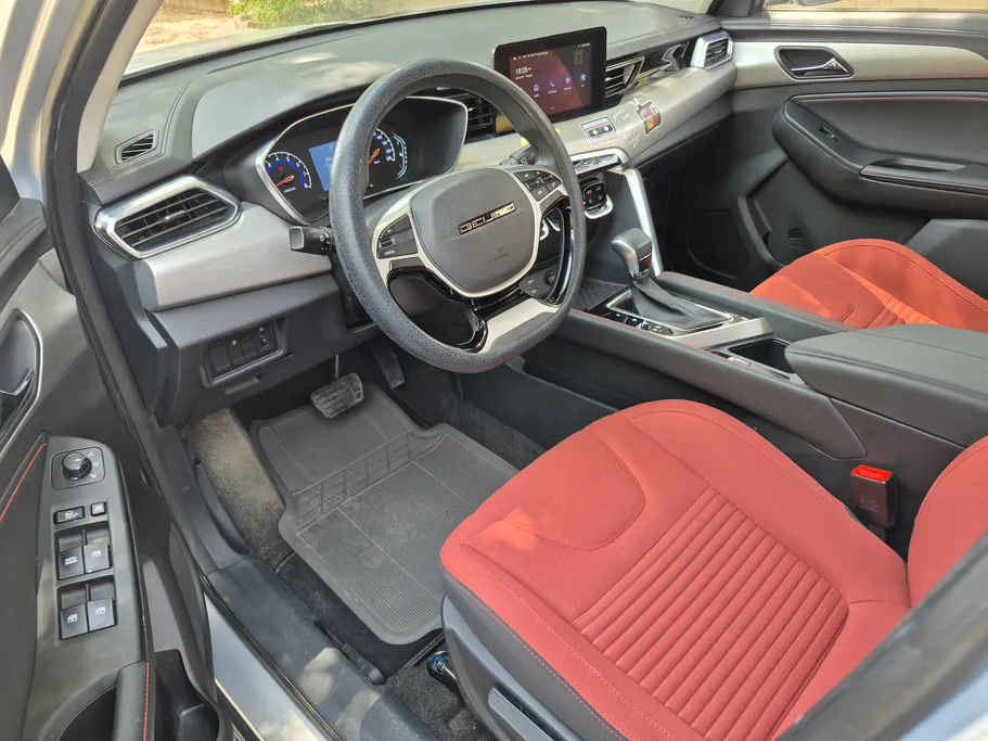 2025 BAIC X35 Elite 
