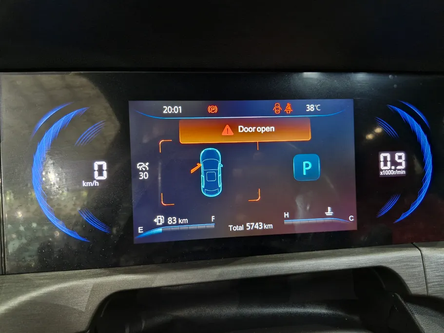 شانجان CS35 Plus Trend 2024 