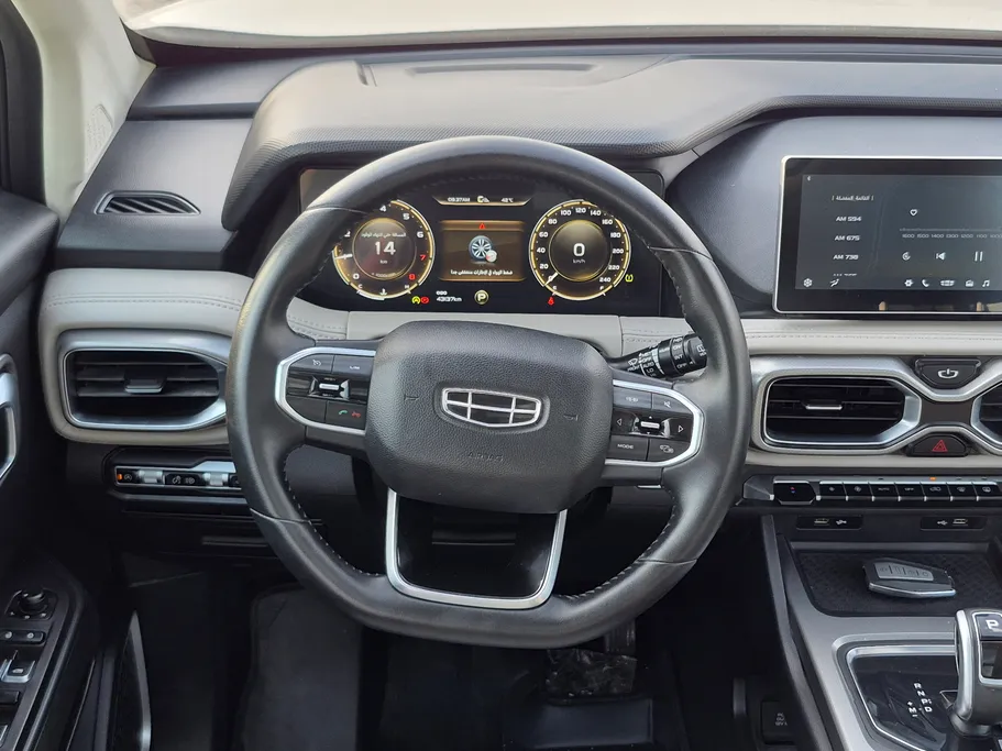 2022 Geely Okavango Full 