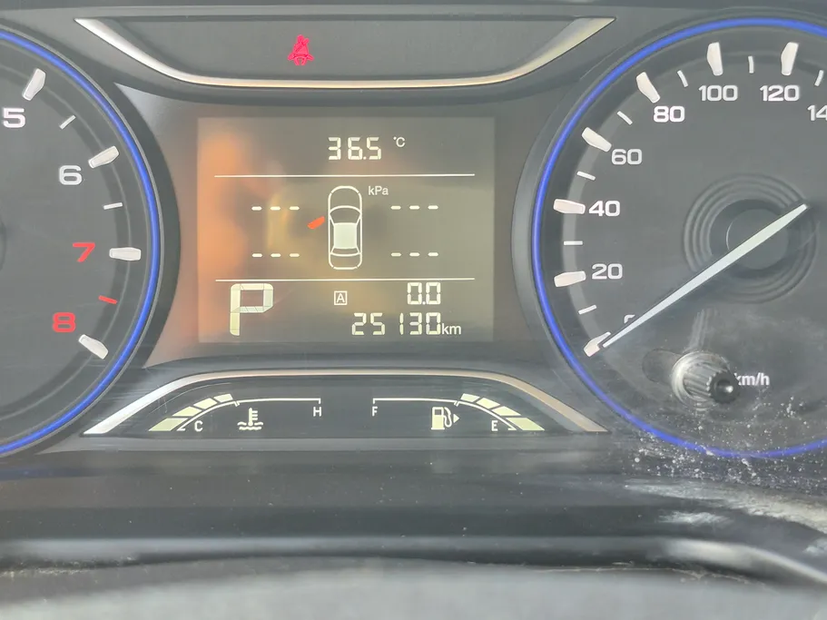 2023 GAC GS3 GS 