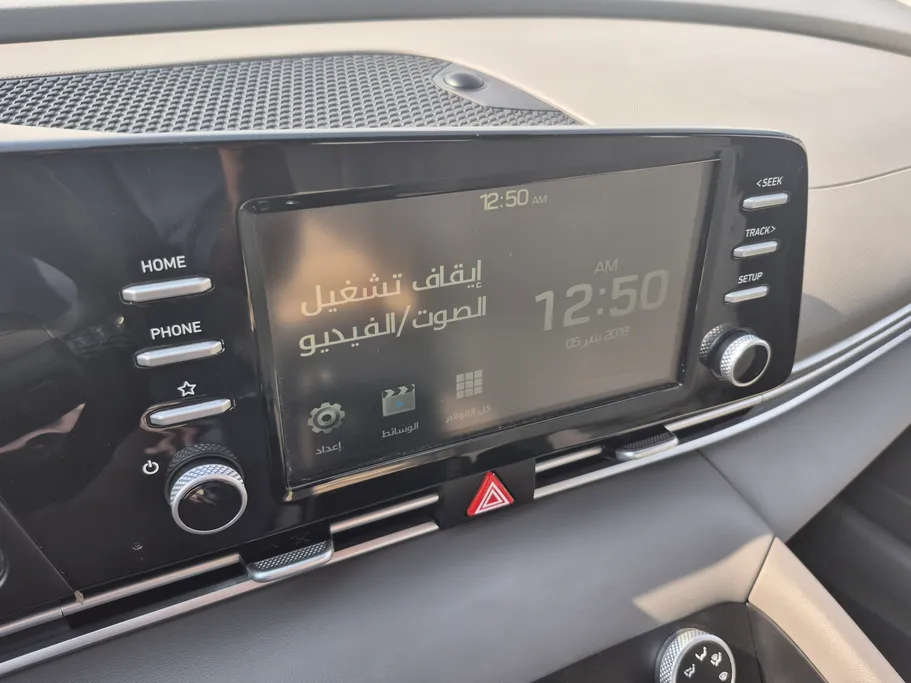هيونداي النترا سمارت 2023 