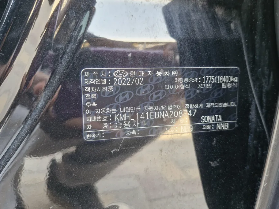 2022 Hyundai Sonata Smart 