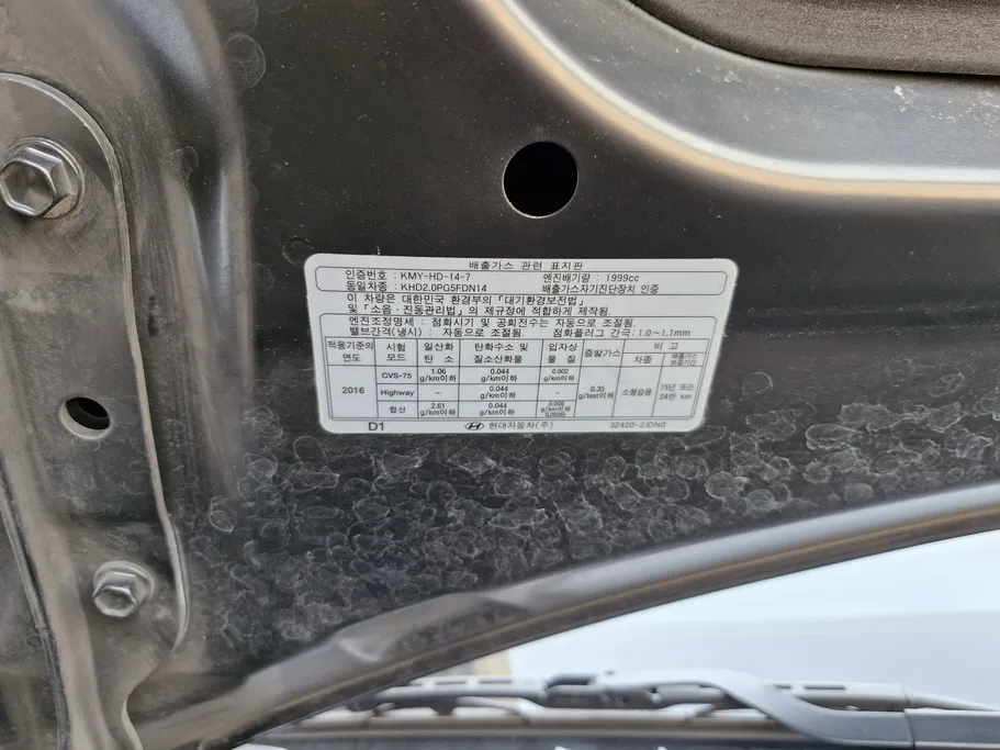 2022 Hyundai Sonata Smart 