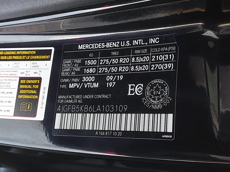 مرسيدس GLE 450 4Matic 2020 