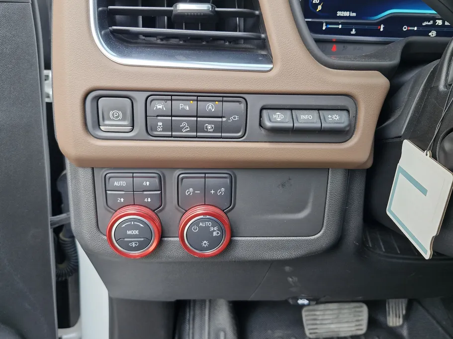 2022 Chevrolet Tahoe Premium 