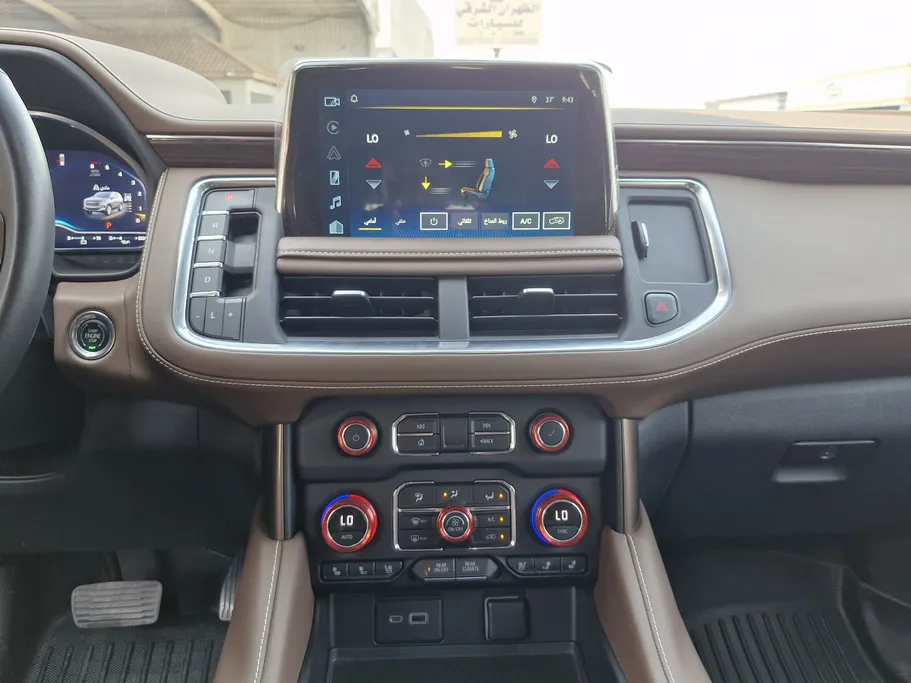 2022 Chevrolet Tahoe Premium 