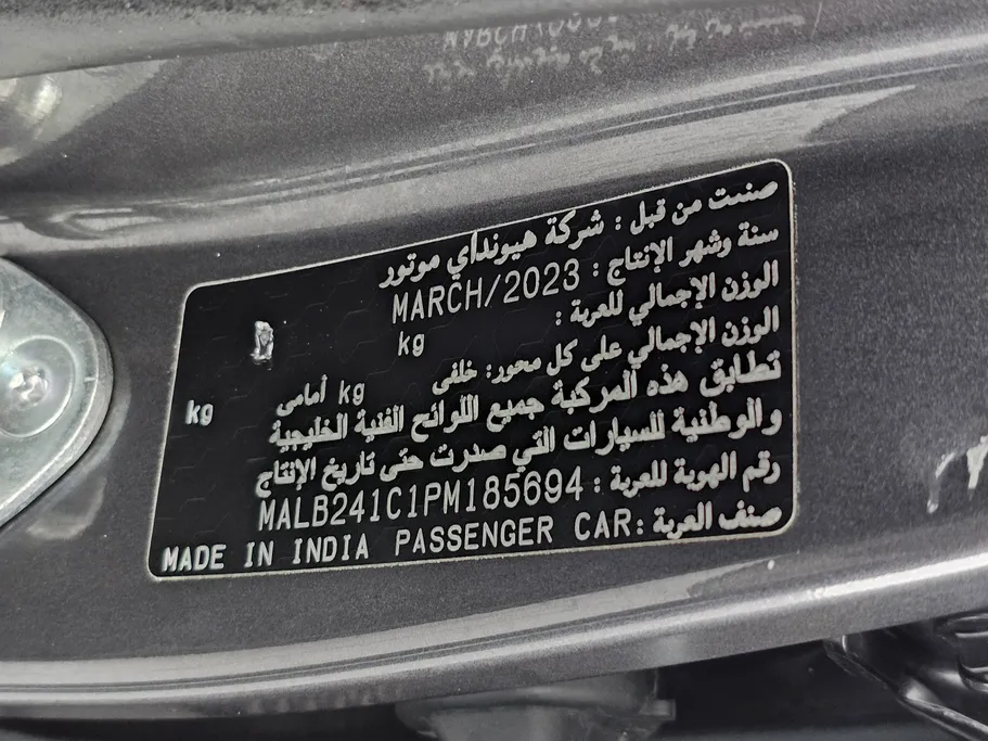 2023 Hyundai Grand i10 Fleet 