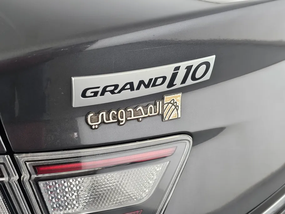 2023 Hyundai Grand i10 Fleet 