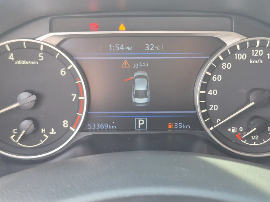 2024 Nissan Altima SL 