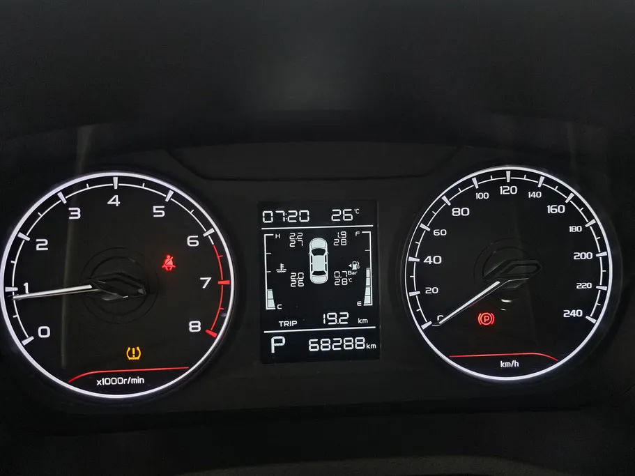 2023 Geely Emgrand GS 