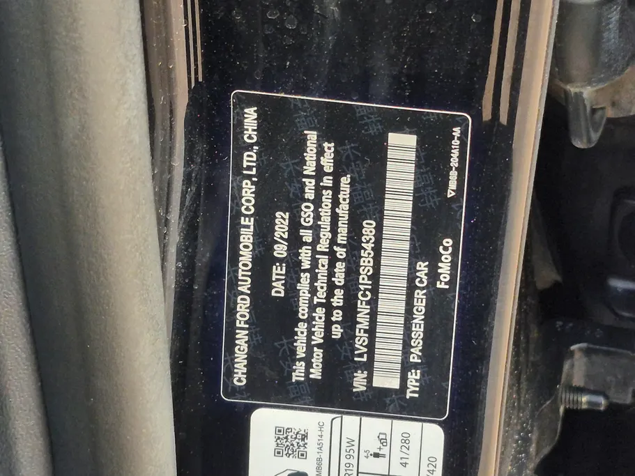 2023 Ford Taurus Titanium New Shape 