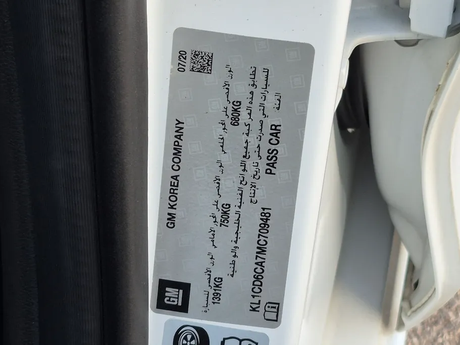 2021 Chevrolet Spark LS 