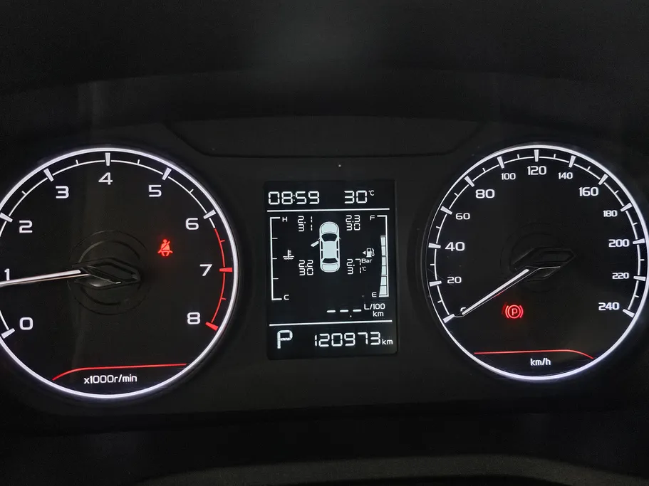 جيلي امجراند GS 2023 