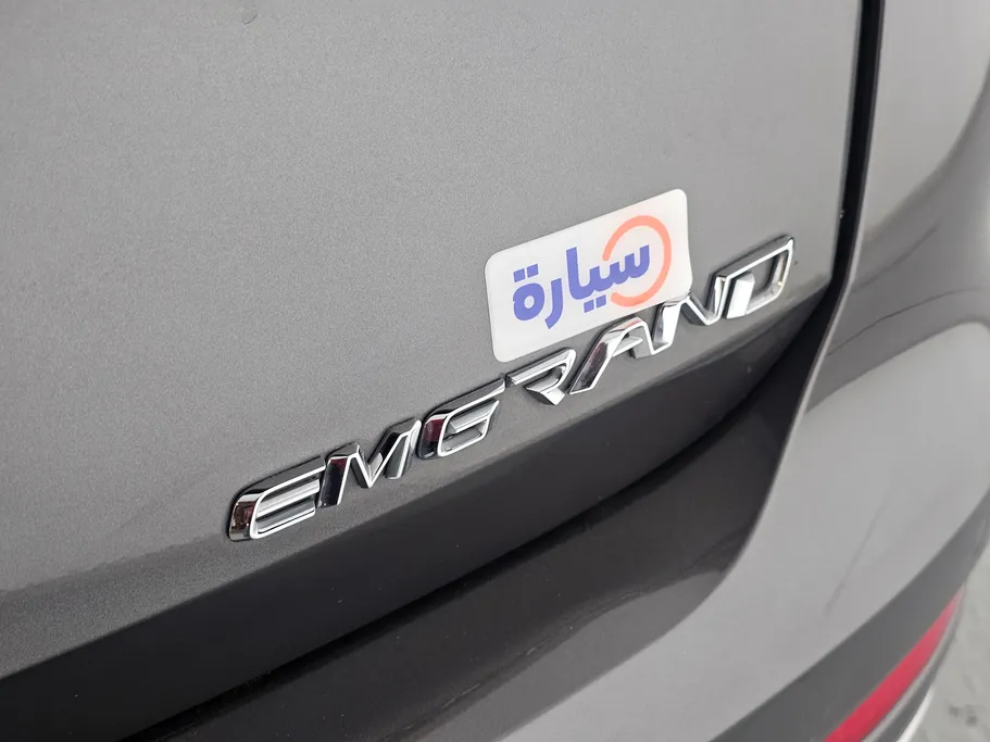 جيلي امجراند GS 2023 