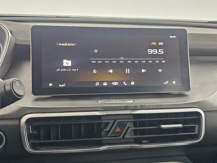 جيلي كول راي Basic GS 2023 