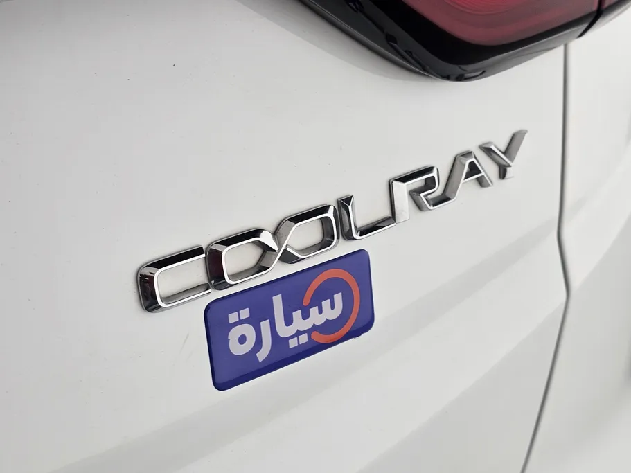 جيلي كول راي Basic GS 2023 