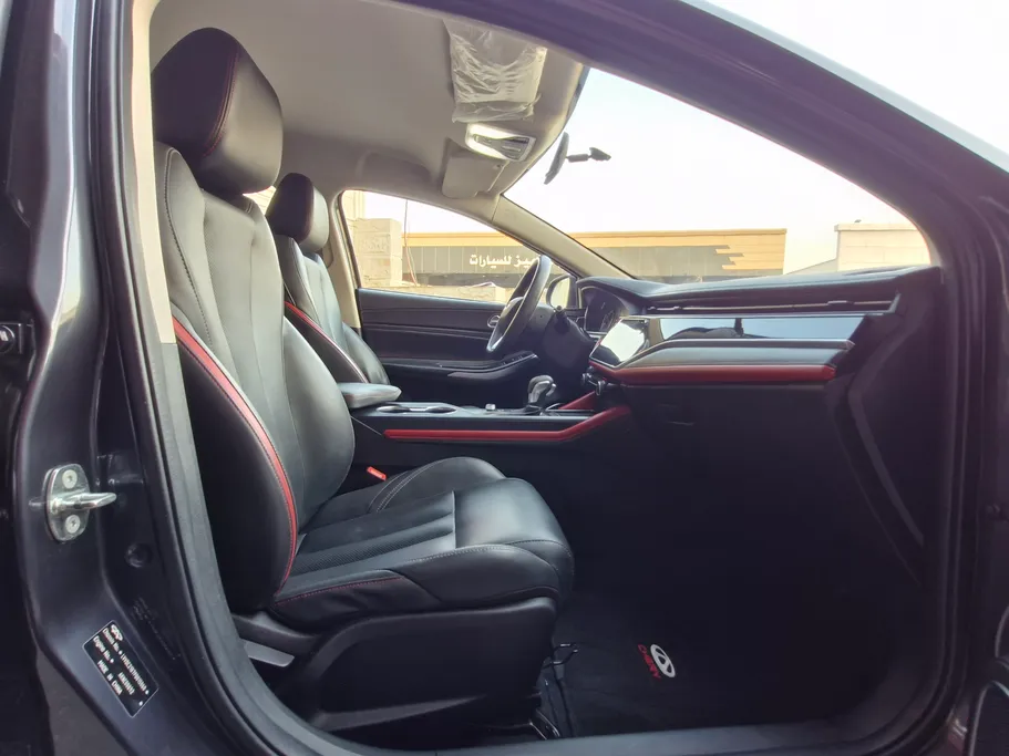 2023 Chery Arrizo 6 Pro Comfort 