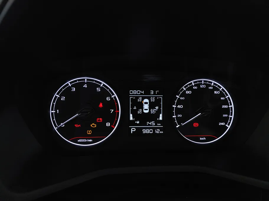 جيلي امجراند GS 2023 