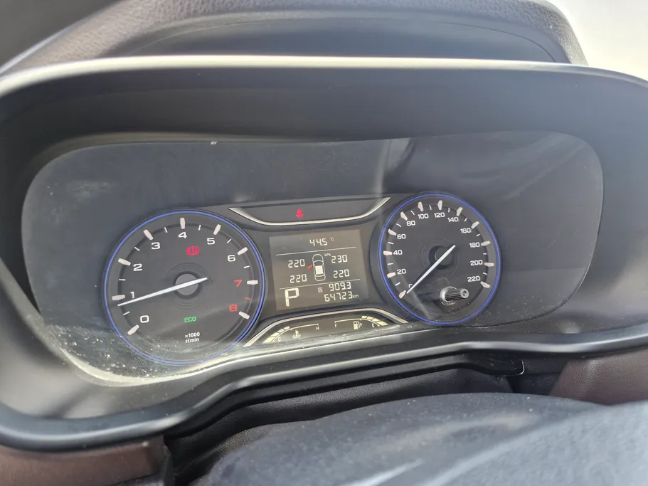 2023 GAC GS3 GS 