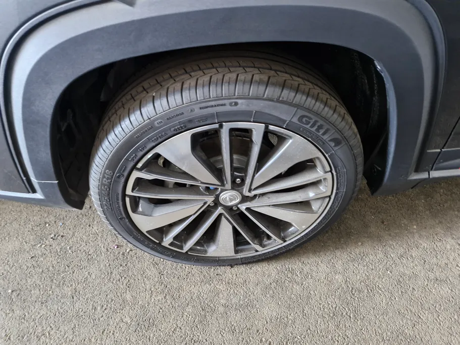2026 Changan CS35 Plus Smart 