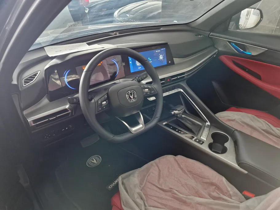 2026 Changan CS35 Plus Smart 