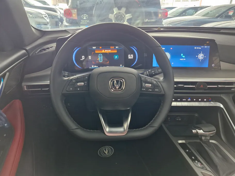 2026 Changan CS35 Plus Smart 