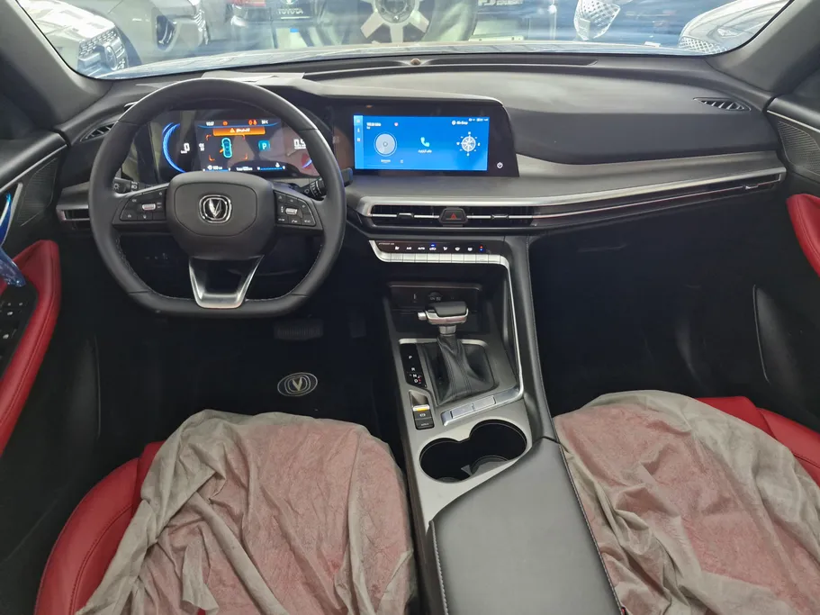 2026 Changan CS35 Plus Smart 