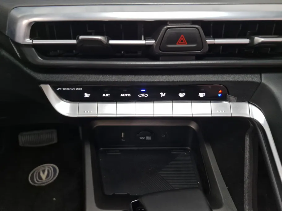 2026 Changan CS35 Plus Smart 