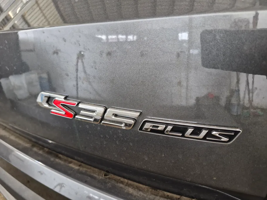 2026 Changan CS35 Plus Smart 