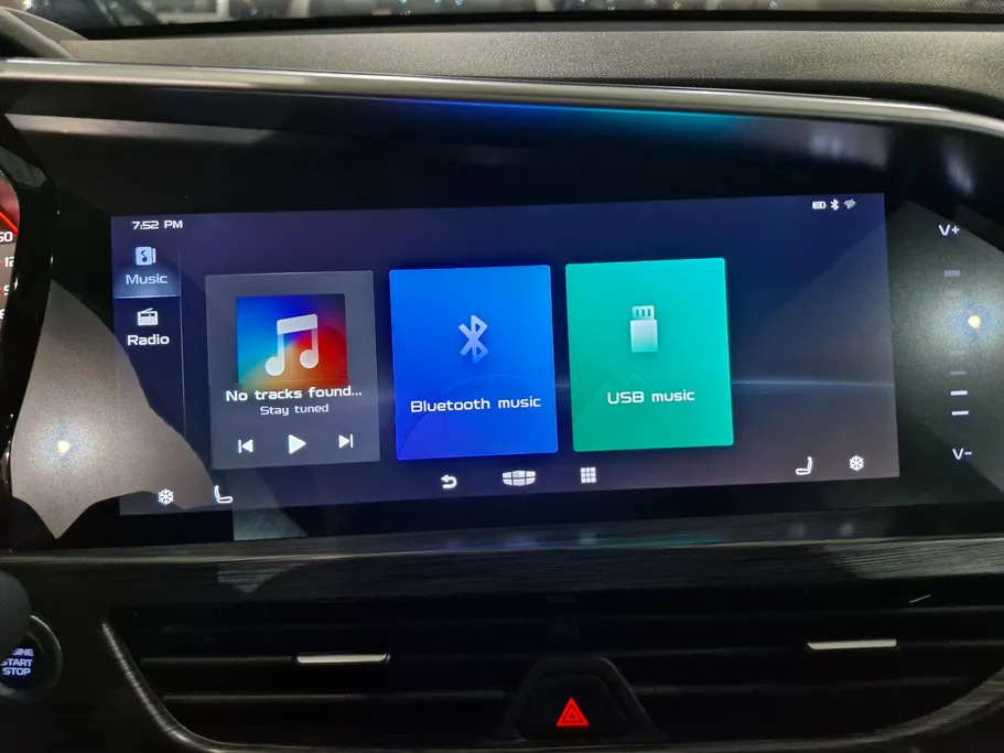 2023 Geely TUGELLA Flagship GF 
