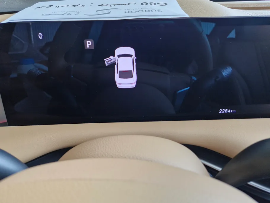2025 Genesis G80 PRESTIGE 