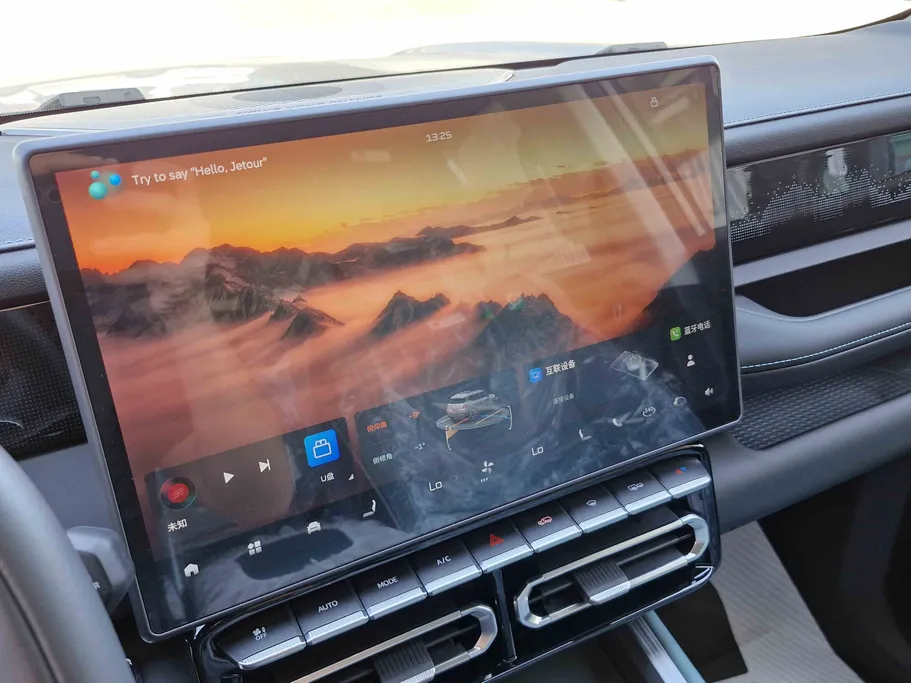 2025 Jetour T1 Luxury 