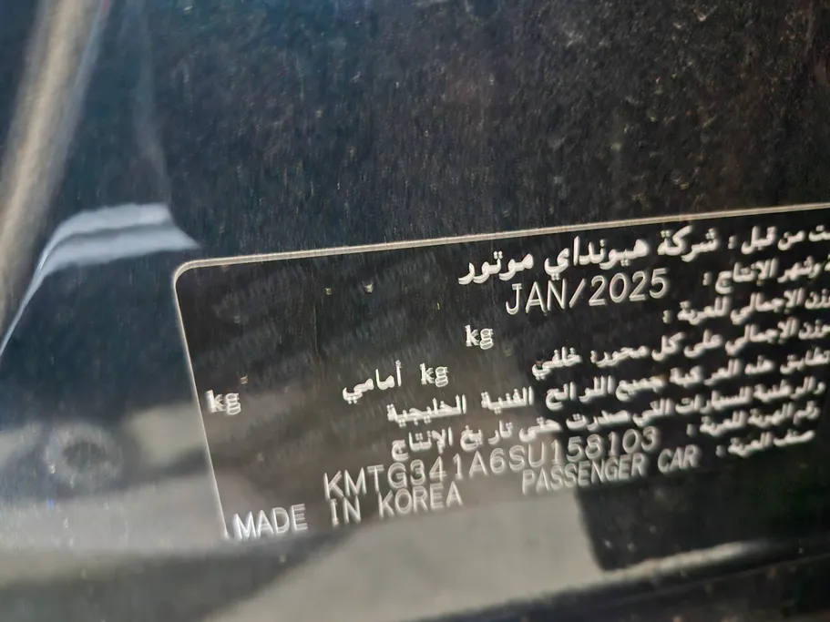 جينيسيس G70  2025 