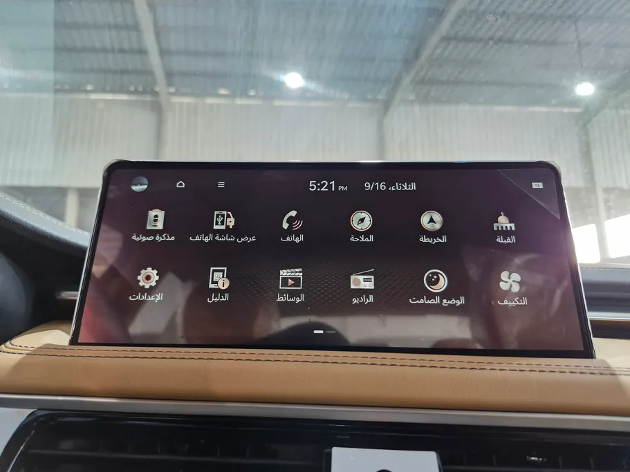 جينيسيس G70  2025 