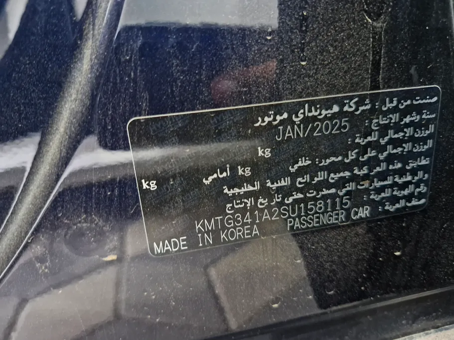 2025 Genesis G70  