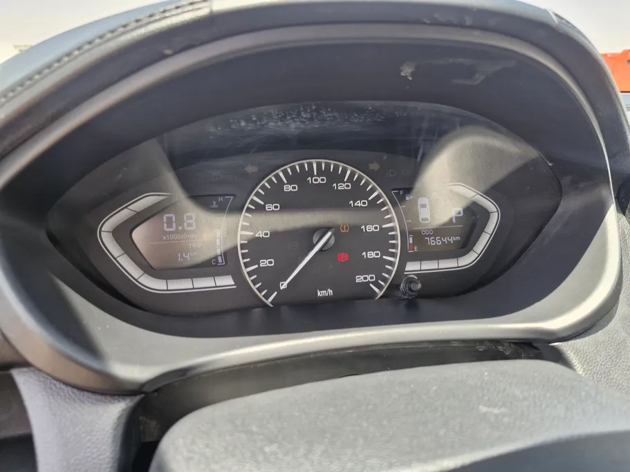2023 Changan Alsvin Full Option 