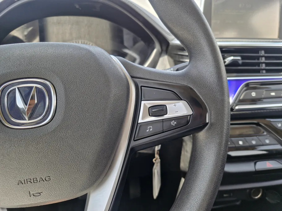 2023 Changan Alsvin Full Option 