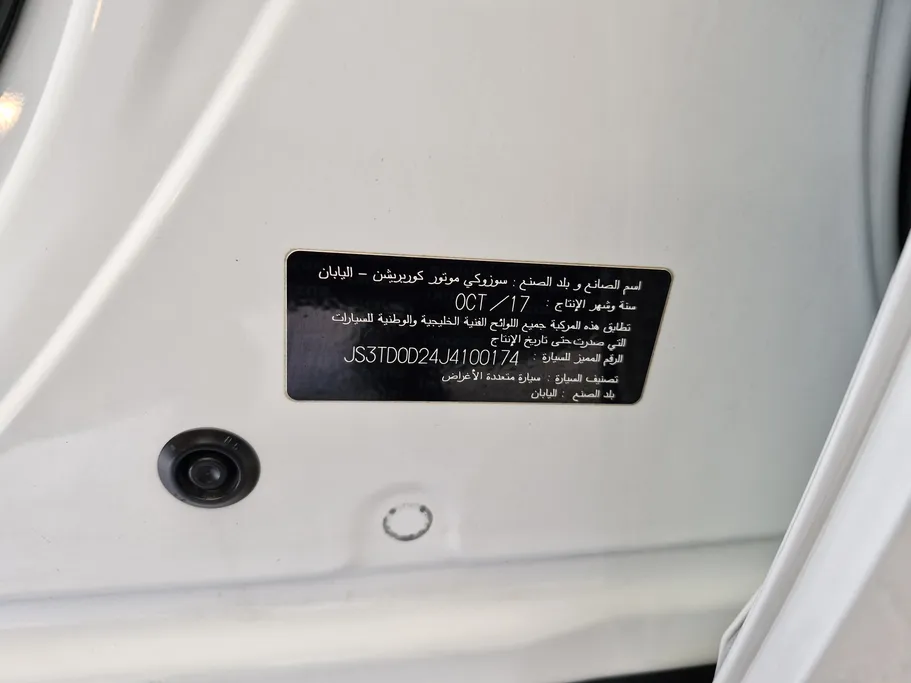 سوزوكي جراند فيتارا GLX 2018 